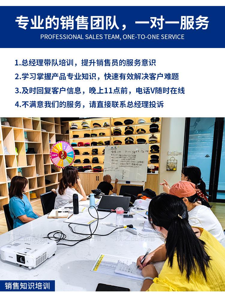 渔夫帽_26.jpg
