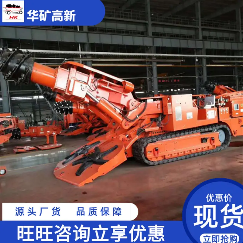 QQ截图20190921152446