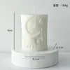 Vela Aromática de Lua e Estrela Ornamento de Festival Presente Estilo Arquitetônico do Oriente Médio Vela em Formato de Lua