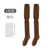 Calcetines Largos para Mujer Mihimihi Serie Miu Otoño e Invierno, Forro Polar, Espesos, Cálidos, Protección de Rodilla, Calcetines Largos Antideslizantes