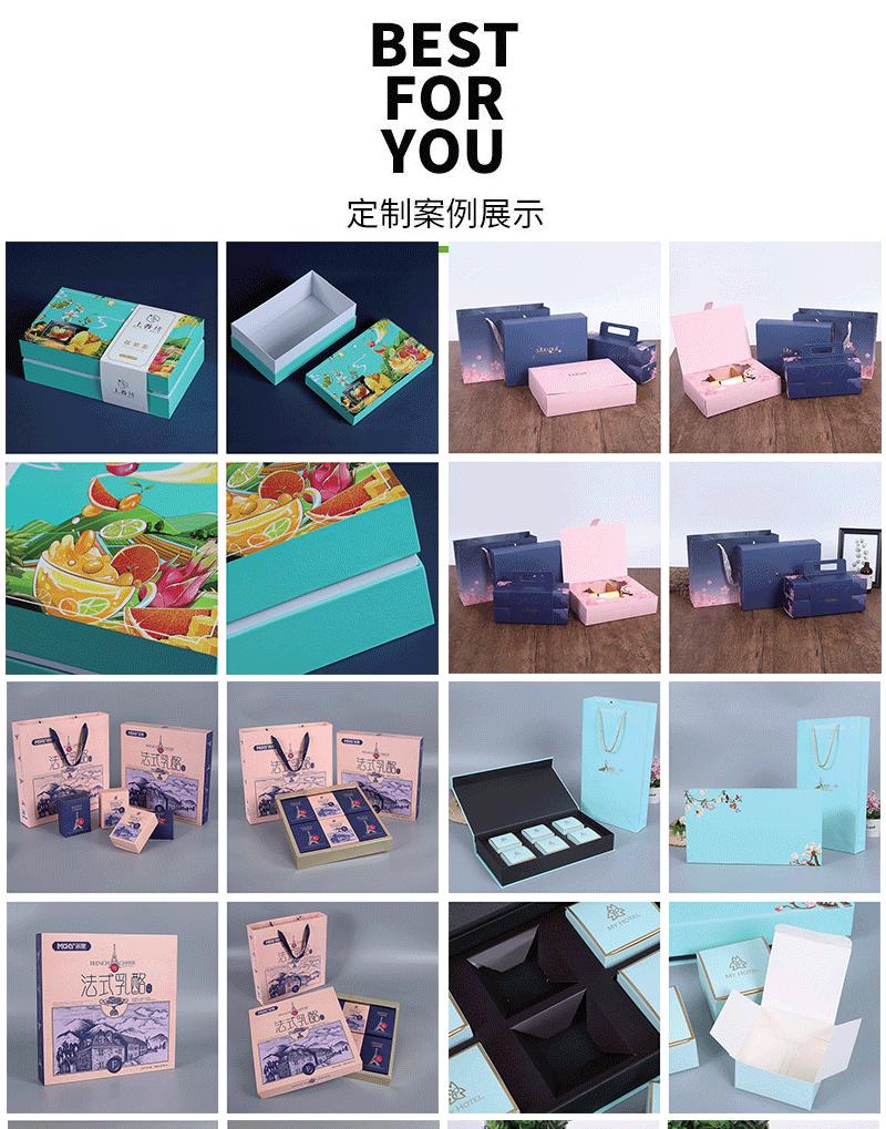 最新详情模板_03.gif