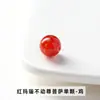 Pulsera de Ágata Roja Natural de los Ocho Santos Patronos Pulsera de los Doce Signos del Zodíaco Pulsera de Ágata Accesorios Cuentas Redondas Venta al por Mayor