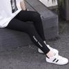 24 Leggings de Verano para Niñas Estudiantes y Niños Ropa Exterior Delgada Hilo Inglés Ajustado Estilo Coreano Pantalones Nueve Puntos Modal