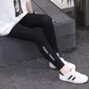 Pantalones de Seda de Hielo de Modal para Niños Pequeños y Niños, Pantalones de Tiburón, Pantalones de Yoga para Niños, Pantalones de Barbie para Niñas