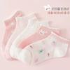 [Explosiones] Calcetines para niñas 2023 primavera y verano nuevos calcetines para niños y niñas lindos medianos y grandes para niños Venta al por mayor