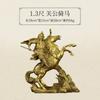 Cobre puro montar a caballo Guan Gong decoración de la suerte para el hogar Wu Dios de la Riqueza cuchillo cruzado estatua de Guan Gong Guan Yu Dios de la Riqueza estatua de Buda artesanías