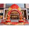 Iluminación Personalizada y Exhibiciones Decorativas para Arcos de Centros Comerciales, Producción de Iluminación y Exhibiciones Decorativas para Arcos de Año Nuevo Chino