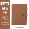 Cuaderno de negocios hebilla con logo personalizado cubierta de PU que cambia de color de alta apariencia diario para estudiantes A5 hecho a medida venta al por mayor