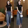 Jeans de pierna ancha de cintura alta para mujer, nuevo estilo verano 2026, holgados y estilizan, pantalones cropped, casuales y versátiles, con un corte recto fluido