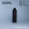 28 Fabricantes de Cepillos de Dientes Suministran Botellas de Plástico Negras de Material HDPE Resistentes a Altas Temperaturas y Opacas con una Capacidad de 250 ml - 1000 ml