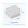 Caja Impermeable de Plástico ABS, Caja de Conexiones Impermeable para Exteriores, Caja de Plástico Impermeable para Exteriores, Caja de Conexiones Impermeable en Varias Especificaciones