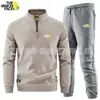 Pantalones Deportivos Sueltos de Terciopelo Transfronterizos Otoño Casual Traje Deportivo Cremallera Cárdigan Sudadera Conjunto de Dos Piezas Venta Directa de Fábrica