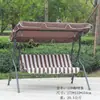 Una Variedad de Más de 20 Accesorios para Sillas Colgantes y Mecedoras para Patios, Balcones Exteriores y Villas, Incluyendo Hamacas Dobles y Triples, Cestas Colgantes y Mecedoras de Mimbre