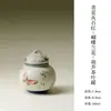 Porcelana Azul y Blanca de las Dinastías Tang y Song con Diseño de Orquídea Mariposa Pintada en Oro Rojo, Tarro de Cerámica para Té, Tarro de Almacenamiento Doméstico, Tarro para Polvo de Incienso, Contenedor de Té, Tang y Song
