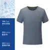 Camisa polo de secado rápido para verano, camiseta con cuello, ropa de trabajo, manga corta, transpirable, reparación de automóviles, cuello redondo, bordada y estampada