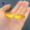 Pulsera del Sutra del Corazón de Oro Arena Antigua Mismo Estilo de Tienda de Oro, Pulsera de Superficie de Arena del Sutra del Corazón Estilo Abierto Chapado en Cobre Dorado Cielo Estrellado Lluvia de Meteoros