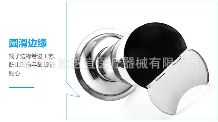 镊子筒详情图_04.jpg