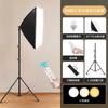 5070 Caja de Luz Suave Luz de Relleno para Transmisión en Vivo Luz Led de Belleza para Fotografía Luz Profesional de Pie para Fotografía de Video Luz para Grabación en Douyin