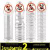 Grânulos grandes Quatro Myth Mace Mace Clear Crystal Cover Anel Masculino Capa de Pênis Produtos Sexuais Adultos para Cabelo