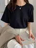 Camiseta corta de manga corta de color liso, estilo callejero moderno, nueva colección de verano 2026, corte holgado, top casual estilo Harajuku, perfecta como capa interior