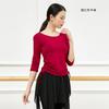 Liquidación ~ Ropa de baile latino para mujer, modal, negra, de manga larga