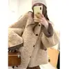 Casaco Feminino de Gola Redonda para o Inverno 2026, Imitação de Lã de Cordeiro, Curto, Espesso, Pele de Cordeiro Integrada, Top Solto e Peludo