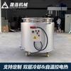 Tanque de Mistura de Aço Inoxidável com Pintura de Camada Única, Tanque de Mistura Móvel para Tinta Química de 500L, Tanque de Armazenamento Especial de Grande Capacidade