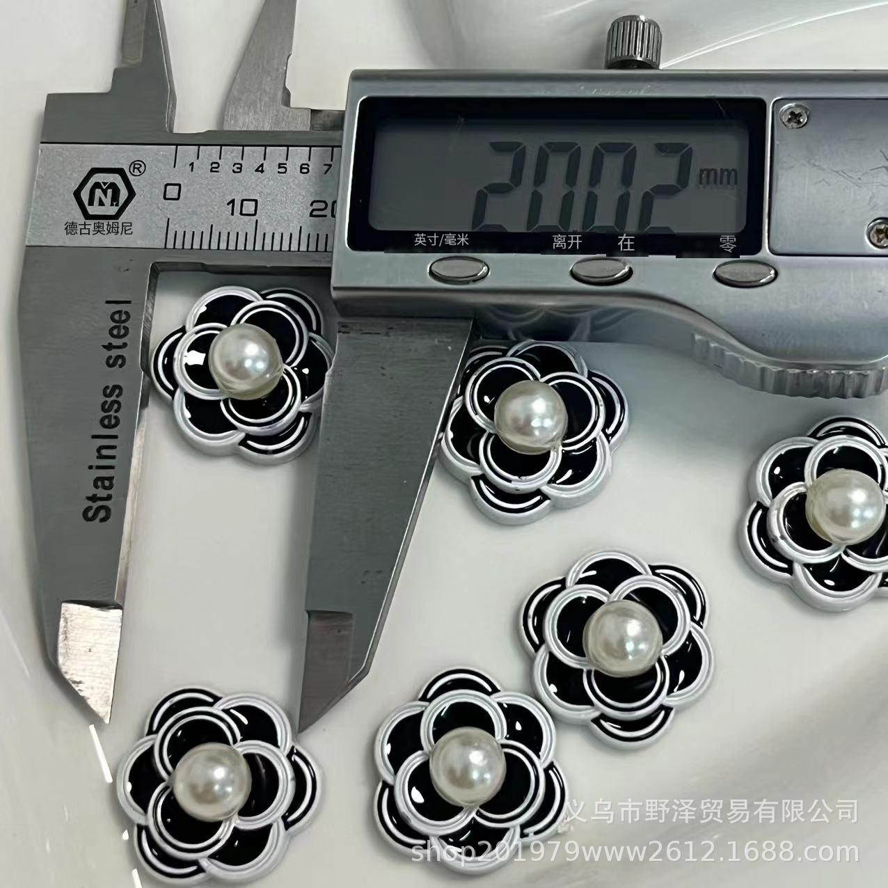 微信图片_20230730152834