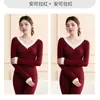 Conjunto de Ropa Interior Térmica Fina de Seda y Proteína de Seda para Mujer, Otoño, Corte Ajustado, Sin Costuras, Camiseta Versátil de Capa Base