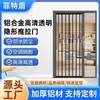 Puerta Deslizante Invisible de Aleación de Aluminio para Comercio Exterior Transfronterizo Personalizada, Mampara de Cocina y Baño, Puerta a Prueba de Humo, Puerta Plegable Transparente de Alta Definición