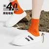 Pantuflas para Mujer, Pantuflas Antideslizantes de Suela Gruesa con Punta de Concha, Pantuflas Impermeables para el Hogar para Hombre, Deportes al Aire Libre