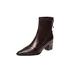 Botas Elásticas Adelgazantes de Piel de Oveja Estilo Coreano de Suela Silenciosa para Viajes de Invierno 2026 Punta Cuadrada Pequeña Versátiles para Pantorrilla Pequeña Botines de Piel Genuina para Mujer