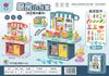 Juguetes de Casa de Juego para Niños Educativos Cocina Artificial Juguetes de Cocina Set de Vajilla para Niñas Caja de Regalo Grande Regalo Institucional
