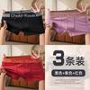 Direto da Fábrica cuecas masculinas boxers para meninos shorts boxer antibacterianos shorts curtos TikTok entrega rápida mão a mão