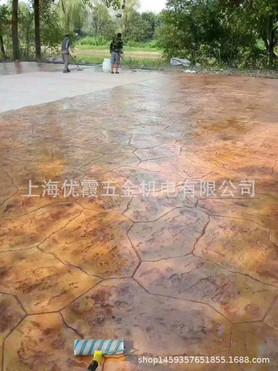微信图片_20200323105706