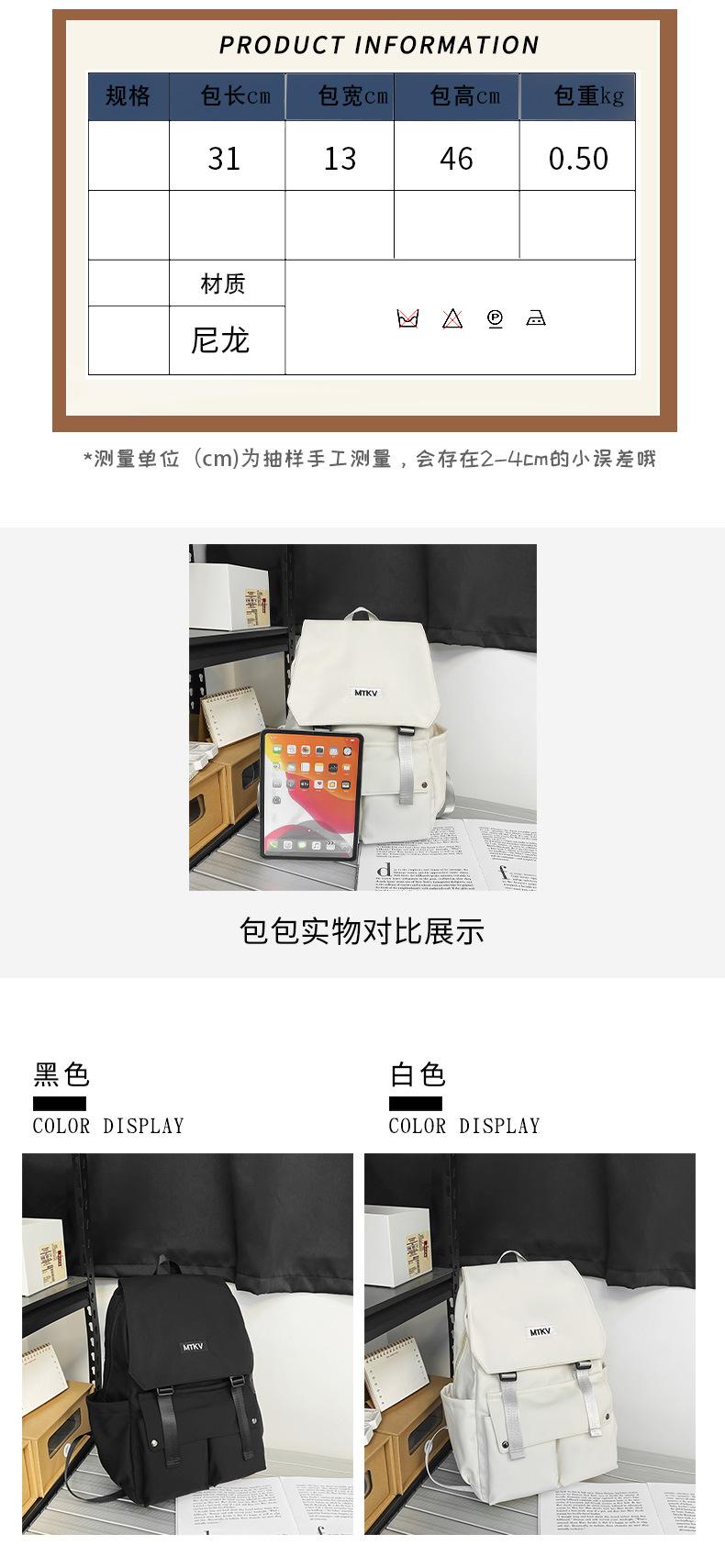 详情_103.jpg