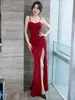 Elegante Vestido Sexy de Tirantes Finos de Escote Bajo de Alta Gama para Mujer, Vestido de Noche Blanco Ajustado con Abertura para Banquetes