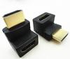 Adaptador HDMI de 270 grados, adaptador HDMI macho a hembra, versión 1.4, 1080p