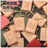 Llavero de Cuero para Mahjong Simple Hecho a Mano de Piel de Vaca Colgante de Llave de Mahjong Cuero Creativo