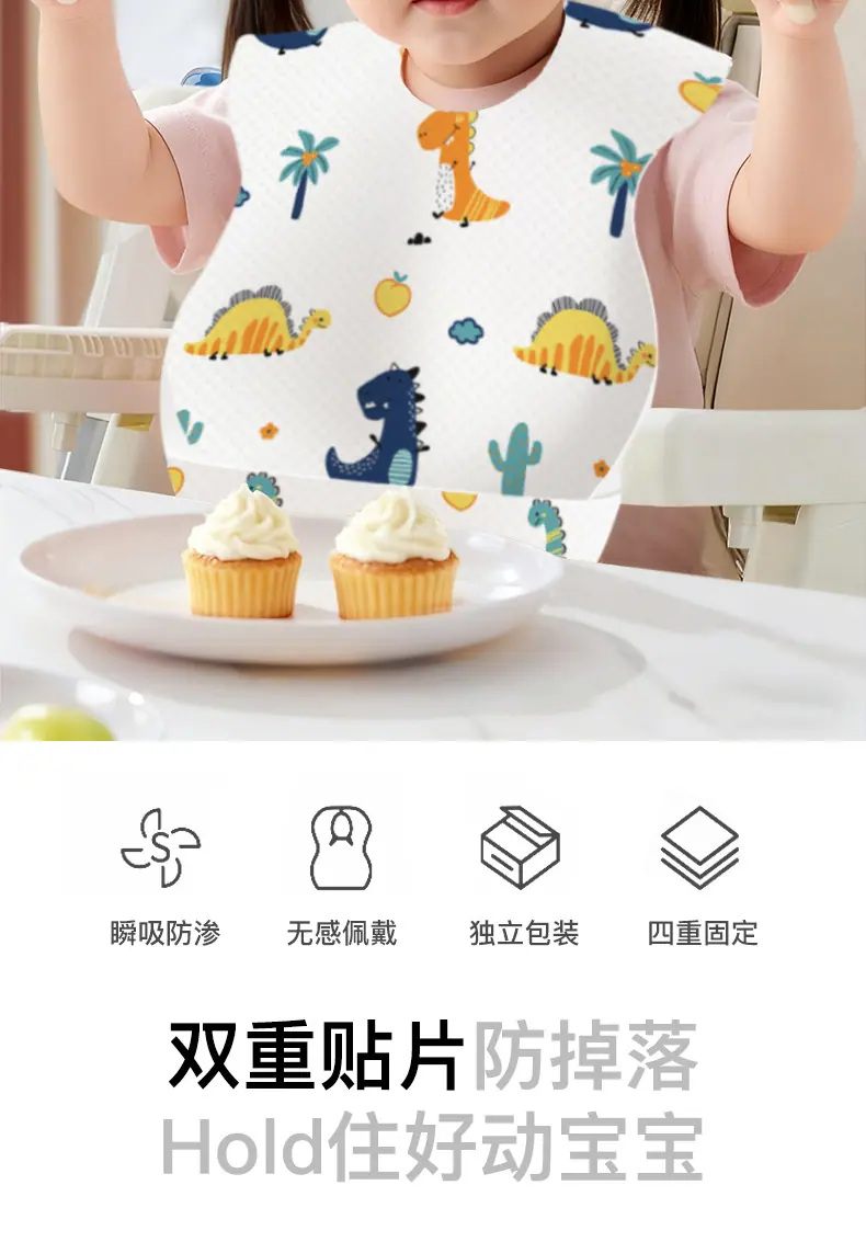 详情_03