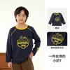 [Algodão Elástico Confortável] Camiseta de Manga Longa Cotton Hall para Crianças, Nova Camiseta Estilo Primavera e Outono para Meninos, Blusa com Toque Fresco para Meninas