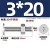 Juego de Tornillo y Tuerca de Acero Inoxidable 304 de Cabeza Plana Phillips, Tornillos de Cabeza Plana Grande de Cabeza Ultra-Delgada CM para Computadora