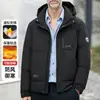 Invierno 2026 Chaqueta de Algodón Cálida de Moda Suelta de Color Sólido para Hombre Requiere Conversión de Talla Ropa de Invierno para Hombre Transfronterizo 2026