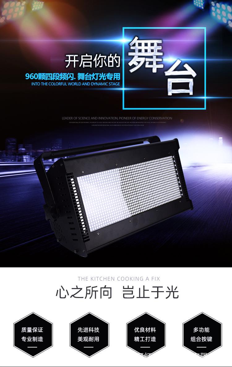 新详情_01.jpg