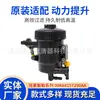 Adequado para 00K68157290Aa00Kab Filtro de Combustível Diesel Separador de Água e Óleo Elemento Filtrante de Motor Diesel