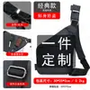 Bolsa de Ombro Leve Transfronteiriça, Bolsa de Peito Antifurto para Viagem, Bolsa de Cintura Casual Masculina de Grande Capacidade, Bolsa Transversal de Peito Masculina