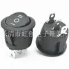 Kcd1 3 Pinos 2 Velocidades Buraco Aberto 20mm Interruptor Basculante Iluminado Interruptor Redondo Iluminado para Barco Interruptor Redondo
