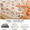 2026 Novo Lençol de Elástico de Pelúcia Peça Única Veludo Leite Veludo Coral Cobertura de Cama Totalmente Envolvente Roupa de Cama Protetor de Colchão