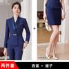 Conjunto de Traje Profesional para Mujer, Primavera y Verano, Adecuado para Joyerías, Recepcionistas de Hotel, Ropa Formal, Uniformes de Trabajo para Tiendas 4S, Viajes de Negocios