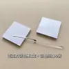 Base Líquida para Uñas Acrílicas Gel Paleta Mezcladora para Gel de Uñas Tarjeta de Paleta de Maquillaje Madera Maciza Acero Inoxidable Acrílico Pintura